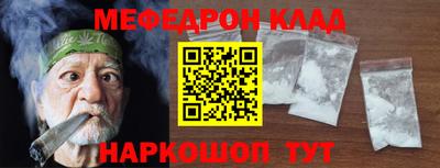 гидропоника Бугуруслан