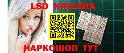 Альфа ПВП Будённовск