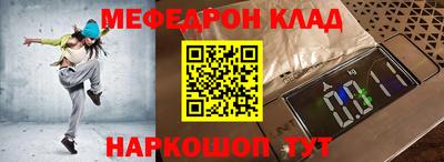 амфетамин Нягань