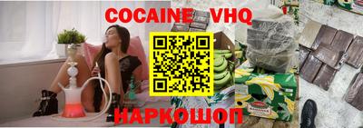 гидропоника Бугуруслан