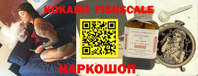 Альфа ПВП Будённовск