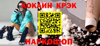 Альфа ПВП Будённовск