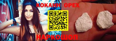 mix Бузулук