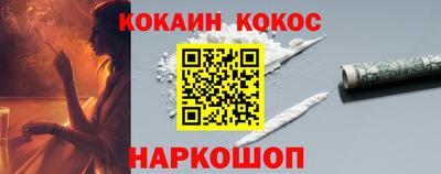 гидропоника Бугуруслан