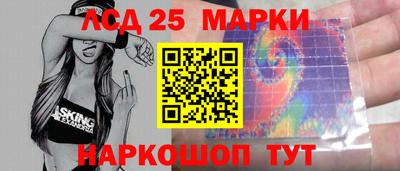гидропоника Бугуруслан