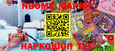 mix Бузулук