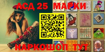 гидропоника Бугуруслан