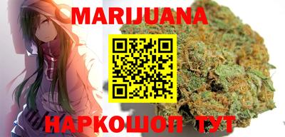 гидропоника Бугуруслан