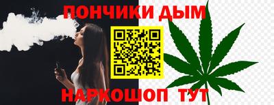 Альфа ПВП Будённовск
