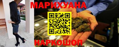 гидропоника Бугуруслан