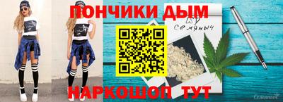 Альфа ПВП Будённовск