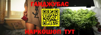 гидропоника Бугуруслан