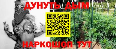 mix Бузулук