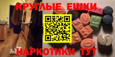 гидропоника Бугуруслан