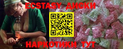mix Бузулук