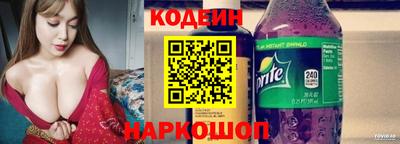 mix Бузулук