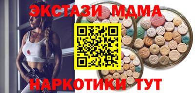 Альфа ПВП Будённовск