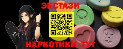 гидропоника Бугуруслан