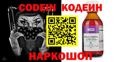 mix Бузулук