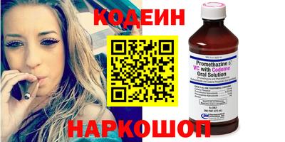 Альфа ПВП Будённовск
