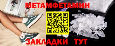 mix Обь
