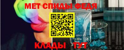 Альфа ПВП Будённовск