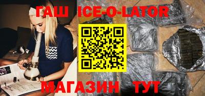 гидропоника Бугуруслан