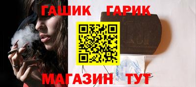 гидропоника Бугуруслан
