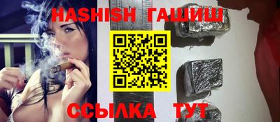 mix Бузулук