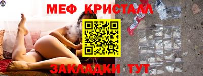 гидропоника Бугуруслан