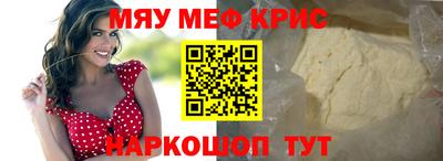 mix Бузулук