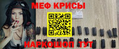 гидропоника Бугуруслан