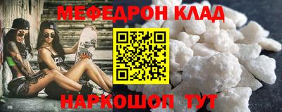Альфа ПВП Будённовск