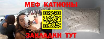 mix Бузулук